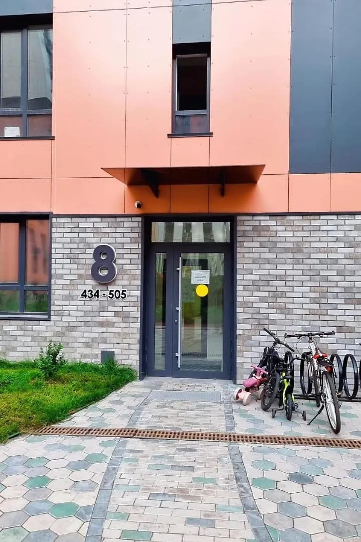 Мерей Ałma Ata Apartament